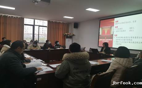 D11680A2662D8013A80769C8509B2EF9