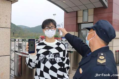 微信图片_20211112110237